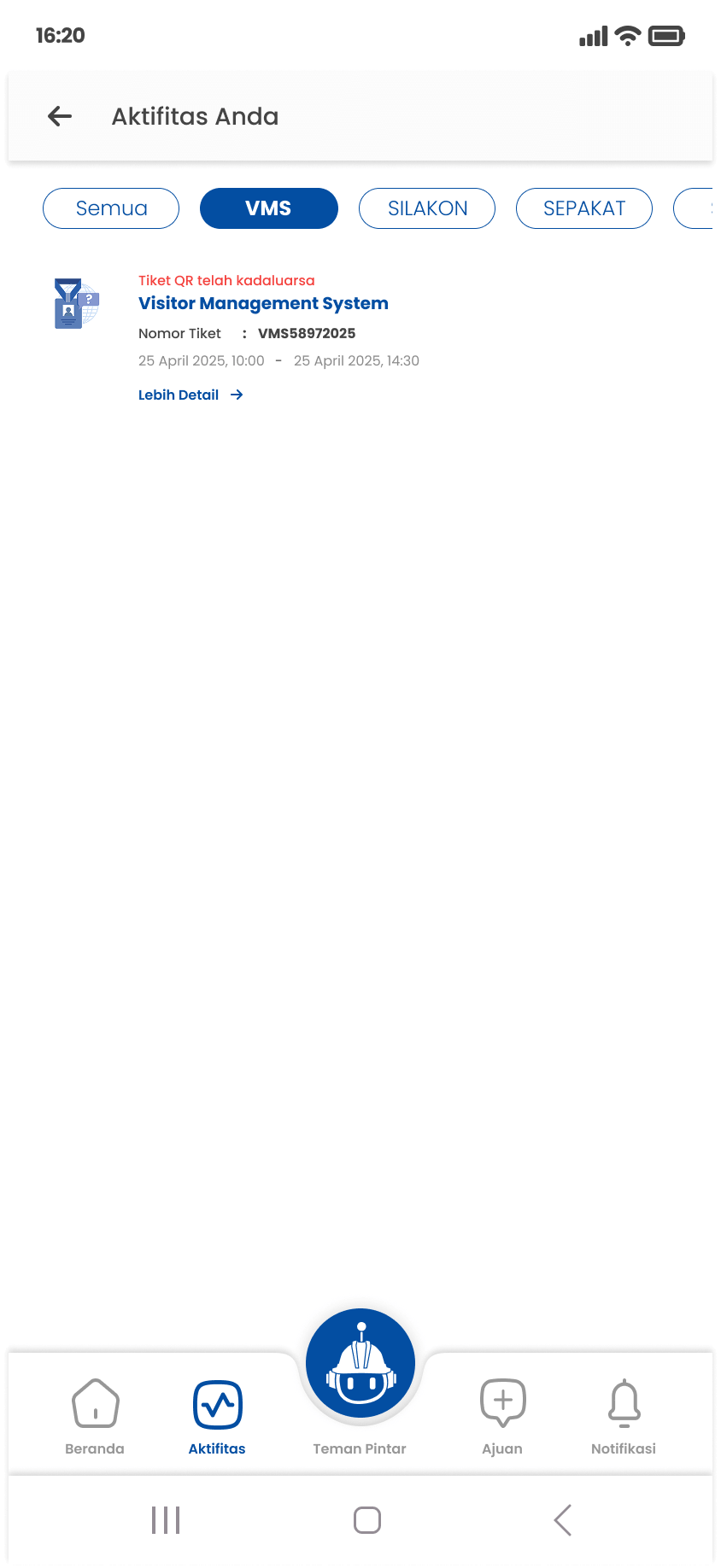 screen