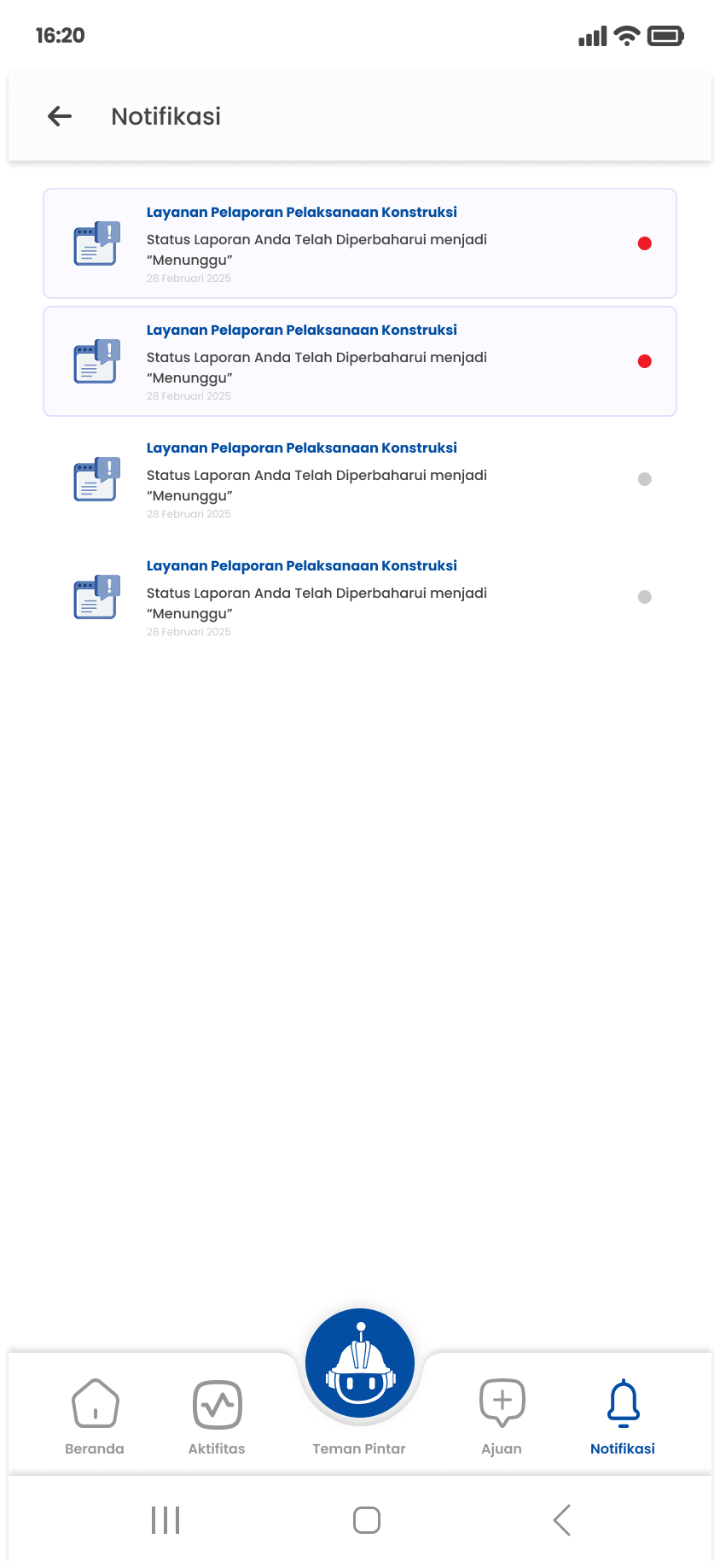 screen