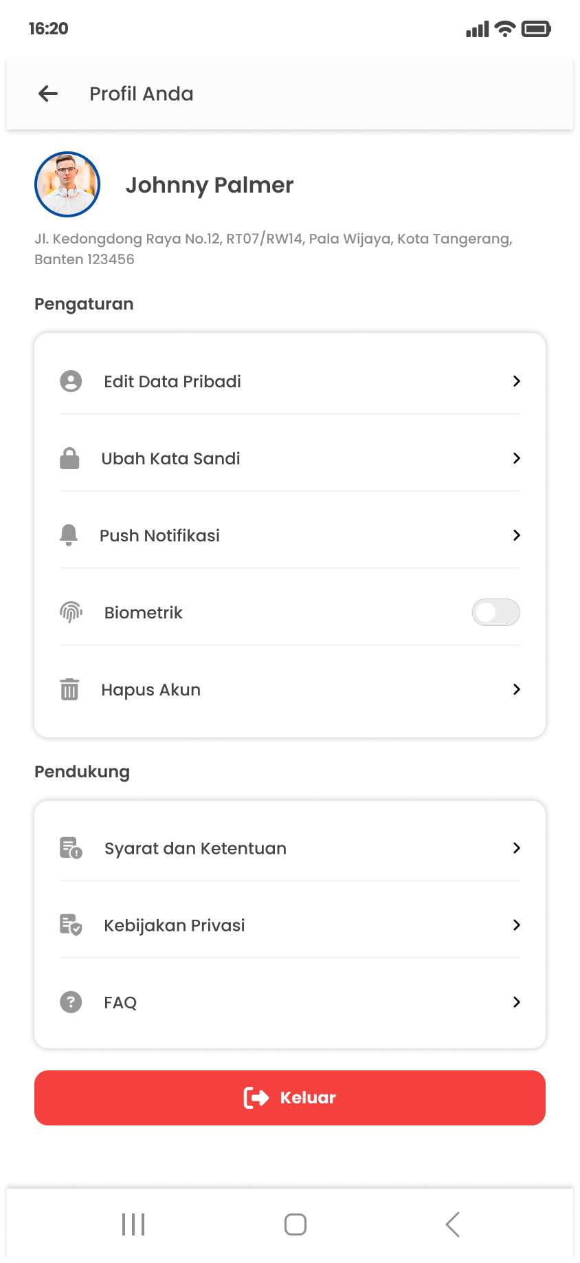 screen